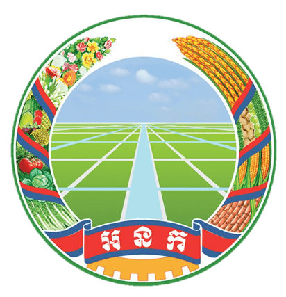 Cambodian Conservation Agriculture Research for Development Center (CARDEC)