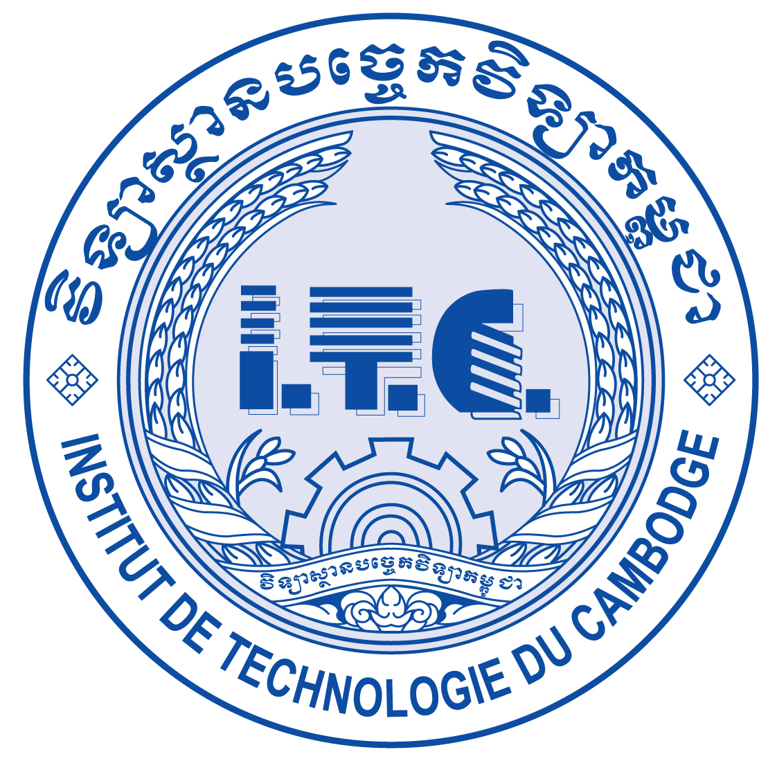 Institute of Technology of Cambodia (ITC)