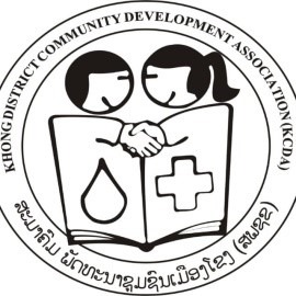 Kong District Community Development Association (KCDA)