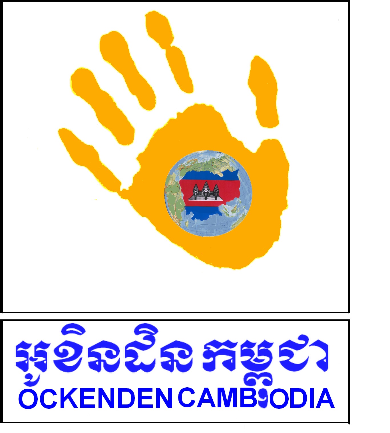 OCKENDEN Cambodia