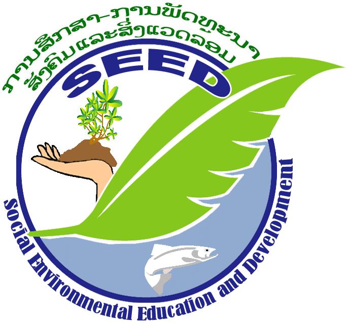 Social Environmental Education And Development (SEED)