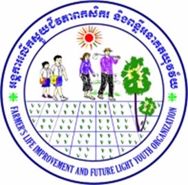 Farmer’s Life Improvement and Future Light Youth Organization (FLIFLY)