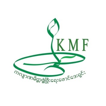 Kalyana Mitta Development Foundation (KMF)