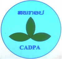 Clean Agriculture Development & Food  Processing Association (CADPA)