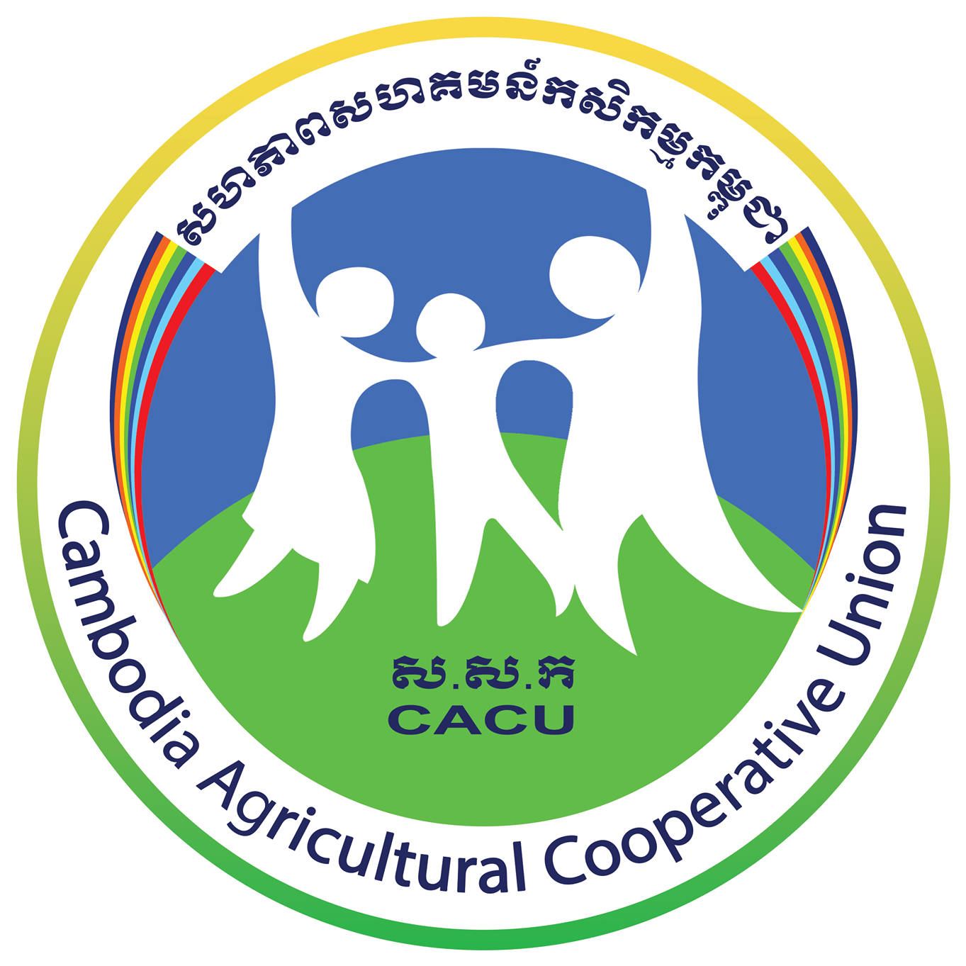 Cambodia Safety Vegetable Union of Agricultural Cooperative (CSVUAC)