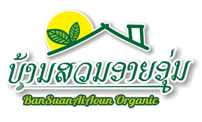 BanSuanAiAoun Organic farm