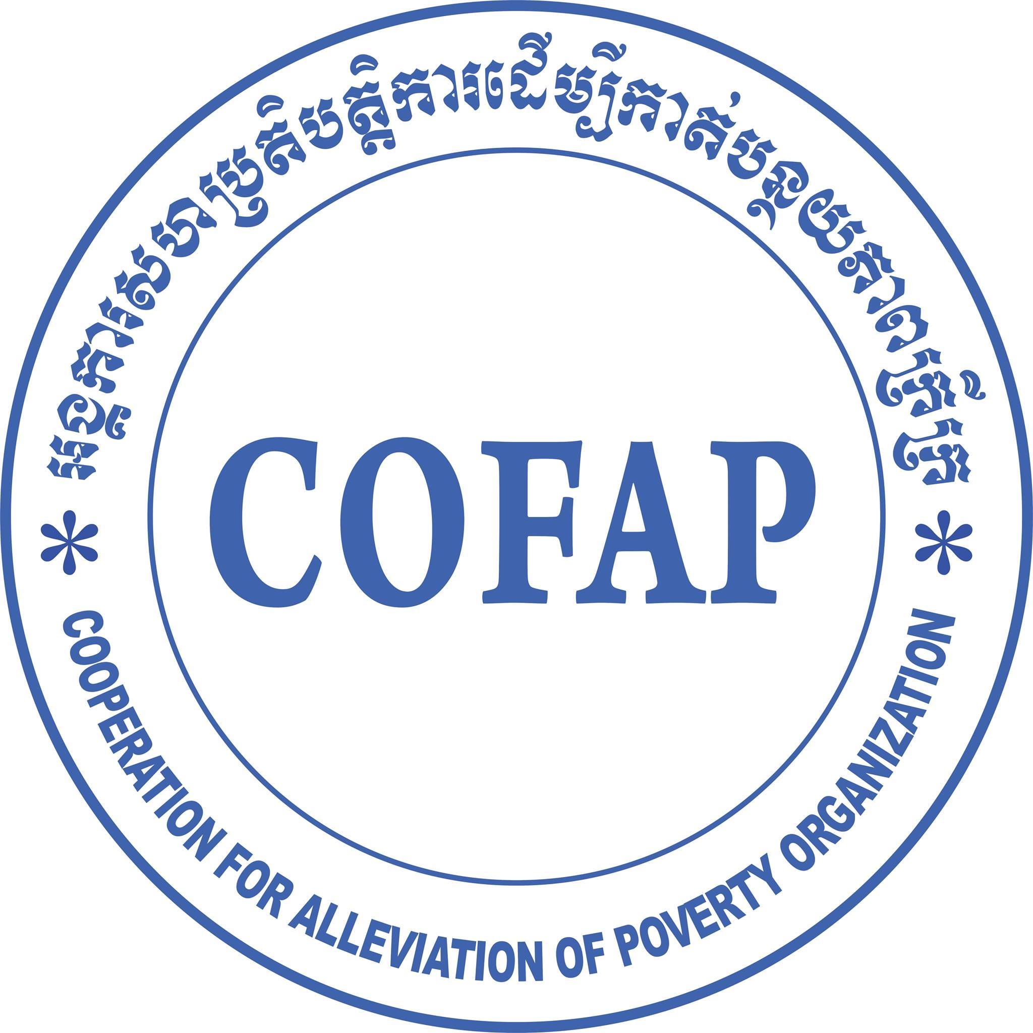 Cooperation For Alleviation of Poverty organization (COFAP)