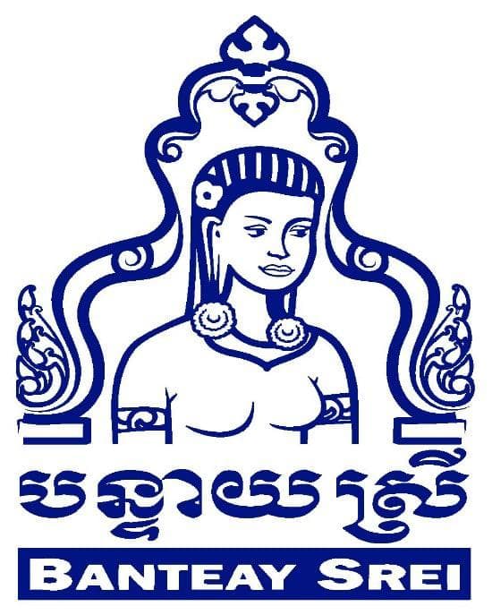 Banteay Srei