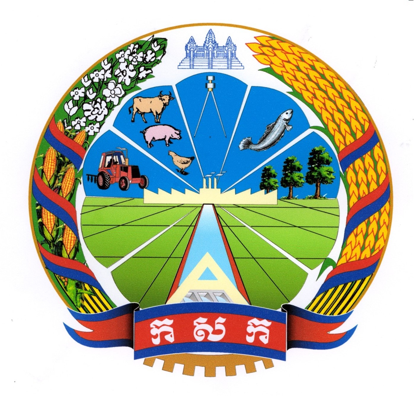 Provincial Department of Agriculture, Forestry and Fisheries, Pailin Province