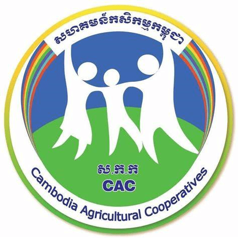 Tramkak Union of Agriculture Cooperative