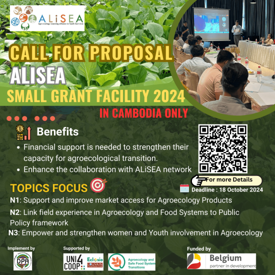 ALiSEA Opens Small Grant Facility for 2024: Empowering Agroecology in Cambodia