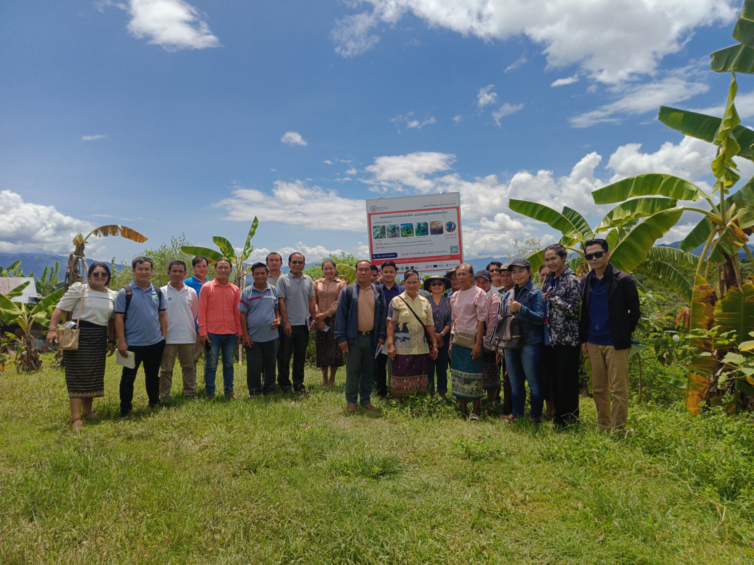 Agroecology Field Visit and Exchange Program for ALiSEA Members in Laos