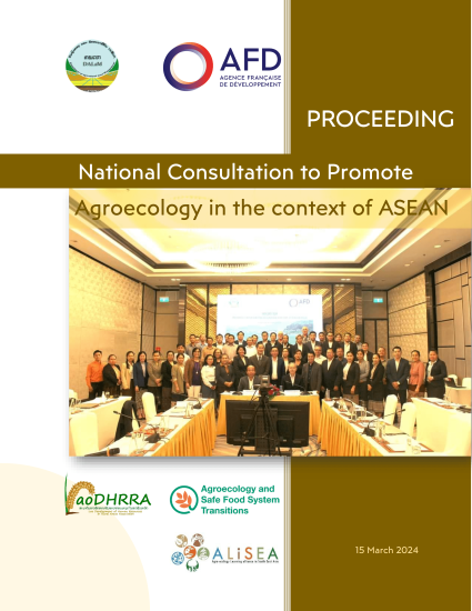 Key outcomes from the National Consultation Meeting